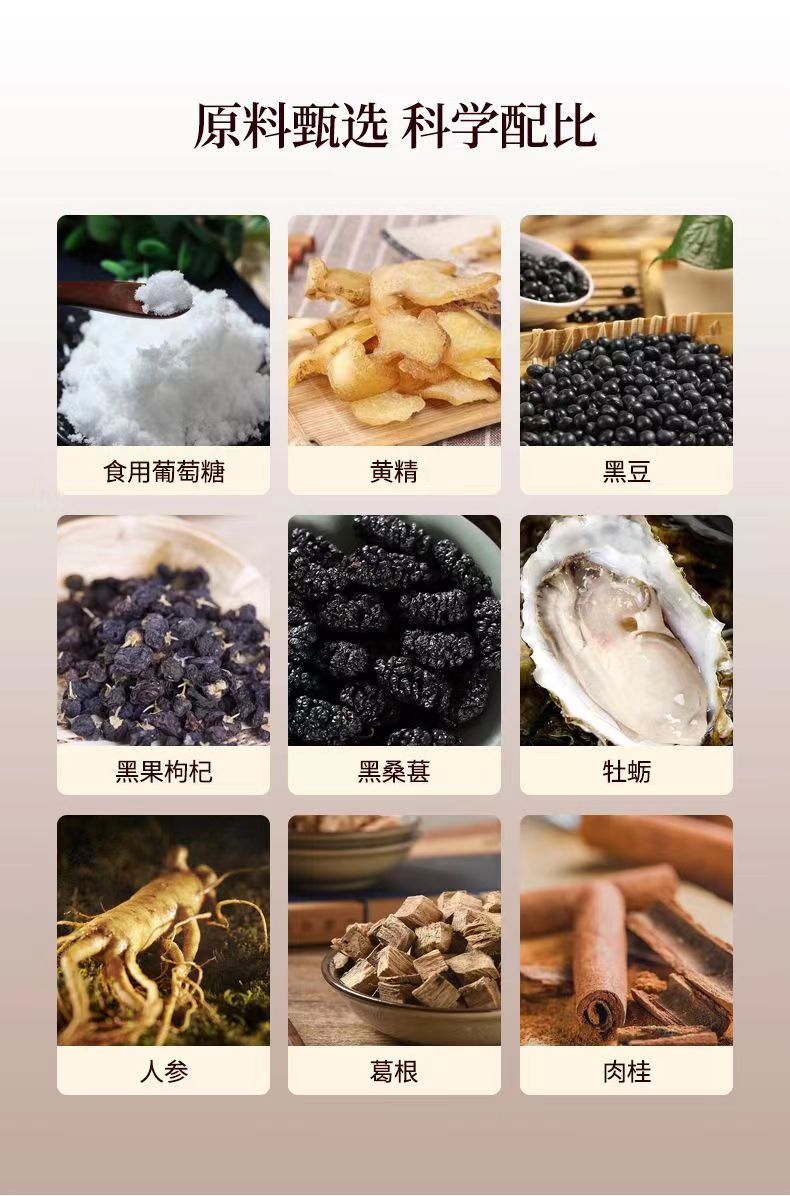 本卡密丁6.jpg